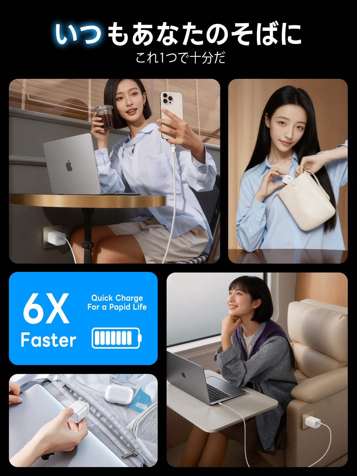 Amazon | 【2026年新登場】PD-充電器-65W USB-C 折り畳み MacBook-充電